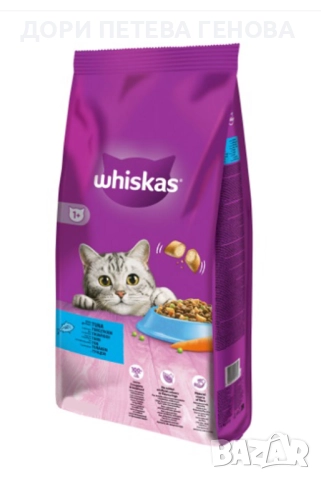 Whiskas Суха храна за котки с риба Natural 14 кг НОВО, снимка 2 - За котки - 52338266