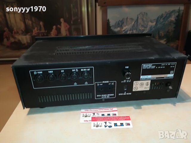SHARP 1122H STEREO AMPLIFIER-MADE IN JAPAN 0508221102, снимка 13 - Ресийвъри, усилватели, смесителни пултове - 37602461