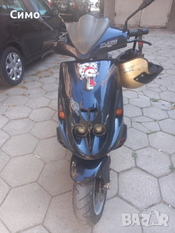 Продавам скутер