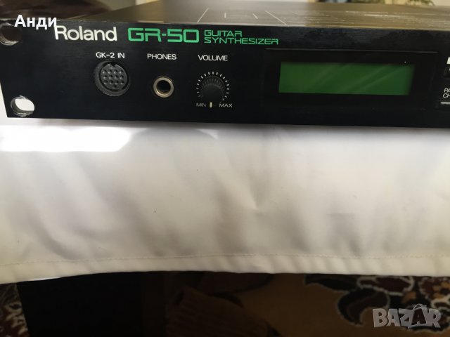 Roland GR-50 синтезатор за китара, снимка 2 - Синтезатори - 27198608