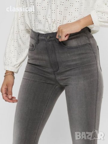 Дамски дънки Only , снимка 5 - Дънки - 37789651