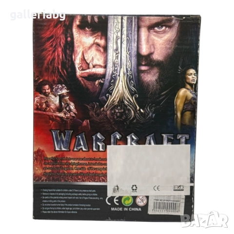 Фигура Warcraft – Durotan (Дуротан), снимка 5 - Фигурки - 52188374