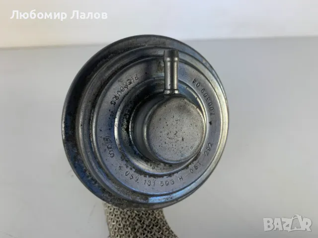 ЕГР EGR клапан Audi A6 (C6) (04-11)г. 3.0 TDI 059 131 503 H, снимка 3 - Части - 50148725