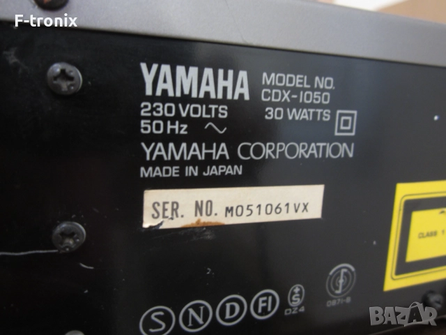 сд плеър Yamaha CDX-1050, снимка 13 - Ресийвъри, усилватели, смесителни пултове - 52292945