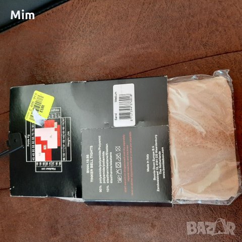 Bonnie Doon 20 den Чорапогащник телесен цвят с златен брокат , снимка 6 - Бельо - 34884302