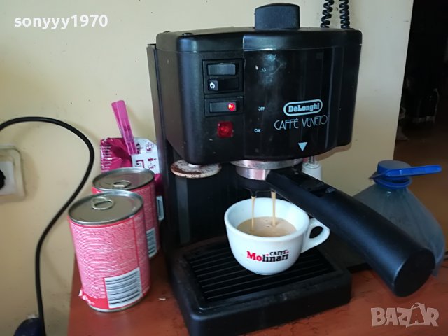 delonghi 15bar 2705220934, снимка 5 - Кафемашини - 36889281