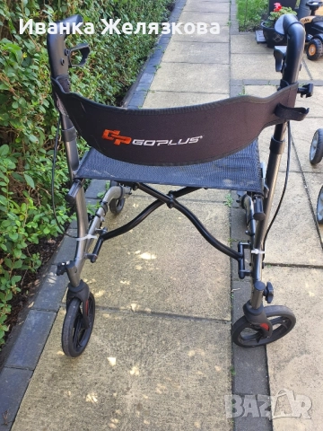 продавам проходилка за бутане за възрастни , снимка 3 - Проходилки - 52294337