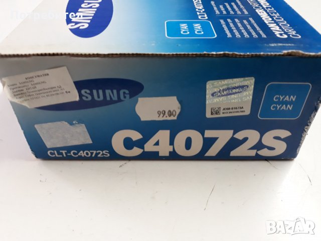 Нови оригинални тонер касети Samsung, снимка 3 - Принтери, копири, скенери - 35352018