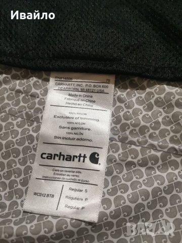 Carhartt Hooded Rain Jacket. , снимка 4 - Якета - 40308403