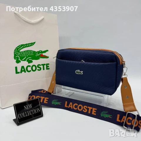 Lacoste дамска чанта, снимка 6 - Чанти - 51300003
