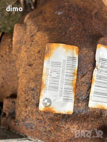 Заден диференциал за BMW E60 E61 2.47 3.0D 218кс 7526931, снимка 2 - Части - 43314811