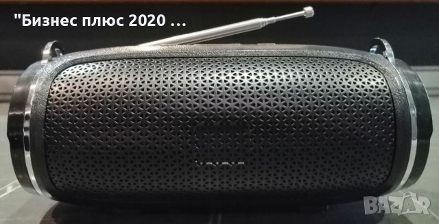 Проносима безжична ,тонколона(Високоговорител)-xtreme-mini-А39 Бежова, снимка 4 - Тонколони - 39048739