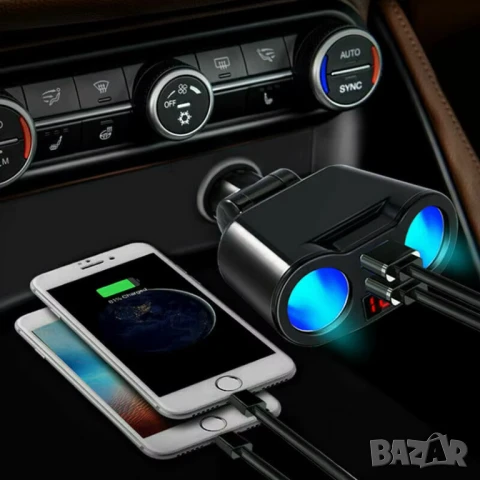 Разклонител за автомобилен контакт + двойно USB QC3.0 бързо зарядно, снимка 18 - Аксесоари и консумативи - 51236888