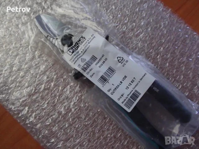PHOENIX CONTACT - CUTFOX-LB VDE 1000 V - MADE IN GERMANY - ЧИСТО НОВА PROFI Кабелна Ножица cap.70mm², снимка 7 - Клещи - 45534869