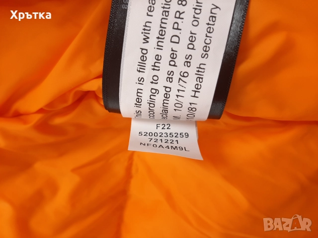 The North Face Diablo - Оригинално мъжко яке с пух размер M-L, снимка 10 - Якета - 51911158