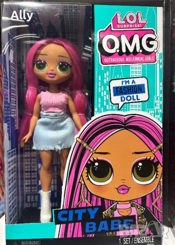 Кукла L.O.L. Surprise, снимка 7 - Кукли - 46189316