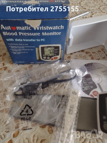Апарат за измерване на кръвно налягане пулса и температура нов идеален за дома , снимка 2 - Други - 52704858