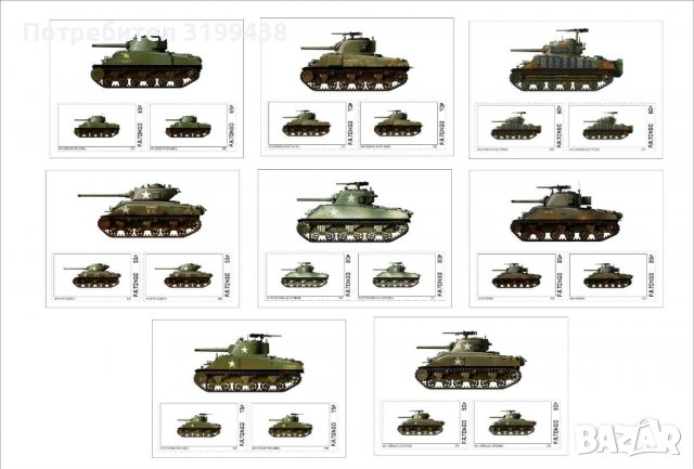 Чисти блокове Танкове Шърман от Втората световна война 2020 Тонго, снимка 1 - Филателия - 37679779
