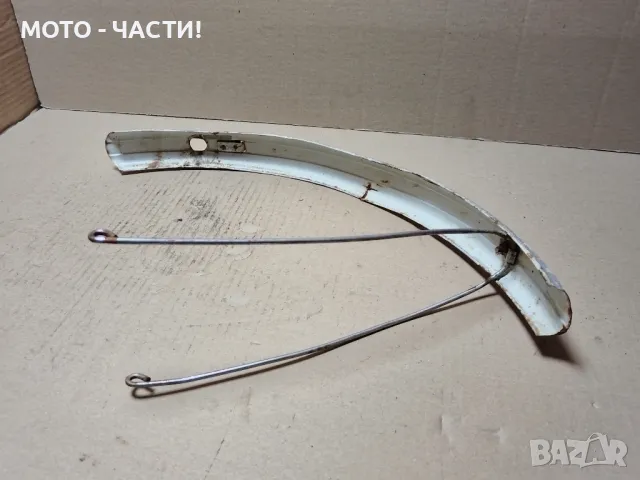 Преден Калник За Ретро Велосипеди 24' Цола / НОМЕР 7. , снимка 5 - Аксесоари за велосипеди - 49577189