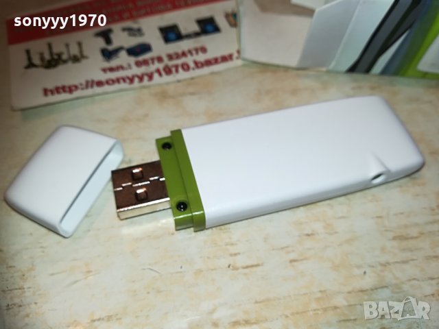 GLOBUL-NEW ФЛАШКА ЗА ИНТЕРНЕТ 1804211336, снимка 11 - Рутери - 32591708