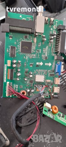 Платка MAIN AV t.sp7050r.22a 11482 