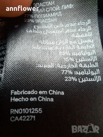 Бюстие H&M S, снимка 11 - Корсети, бюстиета, топове - 37898076