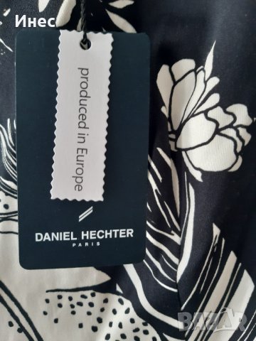 Daniel Hetcher Нова рокля, снимка 3 - Рокли - 32889767