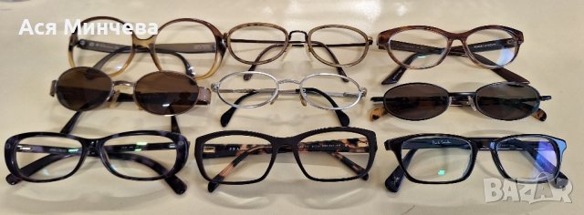 Fendi, Dior, Paul Smith, Dolce & Gabbana, Prada., снимка 5 - Слънчеви и диоптрични очила - 43972298