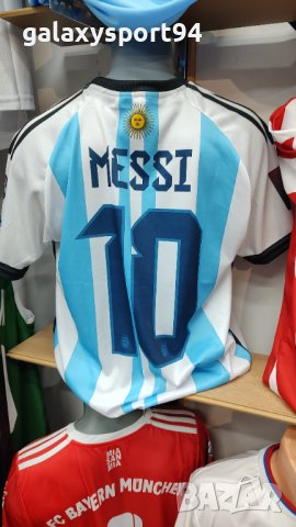 Меси Аржентина ново Световно 2022 Messi 10 Детски Екип 