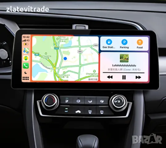 HONDA CIVIC 2016-2020 9" АНДРОИД НАВИГАЦИЯ, 9171, снимка 3 - Навигация за кола - 38051745