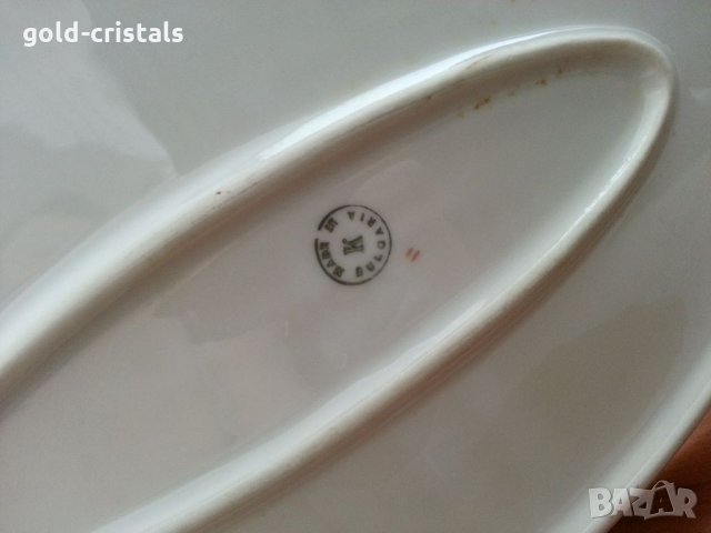 Стар български порцелан плато елипса, снимка 5 - Антикварни и старинни предмети - 33624711