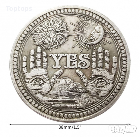 Голяма таро гадателска монета Да/Не Yes/No coin, Ф3,8см, цинкова сплав, снимка 9 - Други игри - 36411025