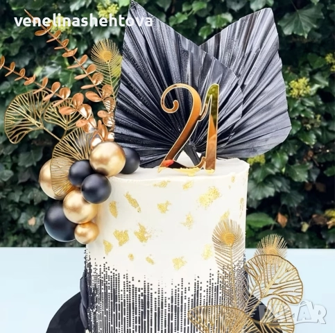 Комплект топери топчета клонки гинко билоба черен златист цвят декорация торта , снимка 3 - Форми - 52702013