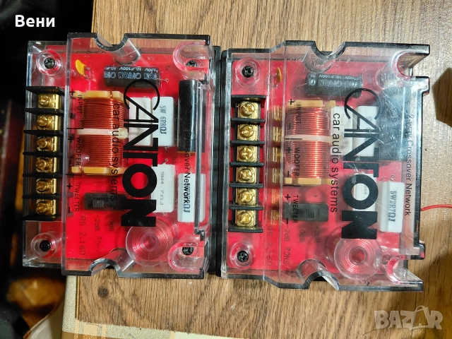 Филтри,кросоувър за CAR аудио, снимка 2 - Аудиосистеми - 52879838