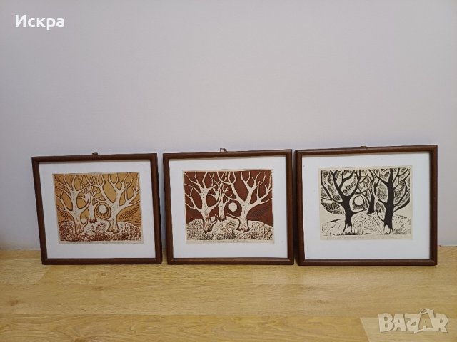 Комплект от 3 картини