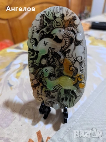 Амулет/висулка от натурален нефрит за просперитет и късмет