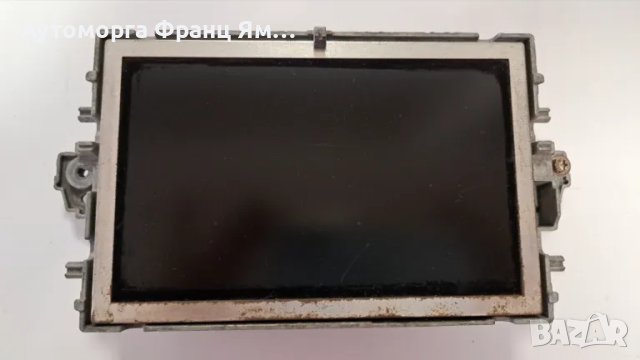 2129015006 ДИСПЛЕЙ ЗА MERCEDES W212 