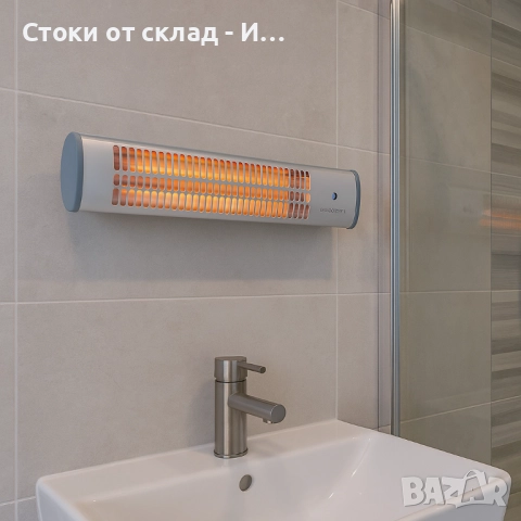 Кварцова отоплителна печка за баня Rosberg – 1200W, бял