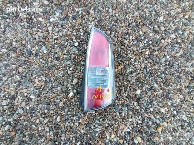 десен стоп за дайхацу сирион DAIHATSU SIRION