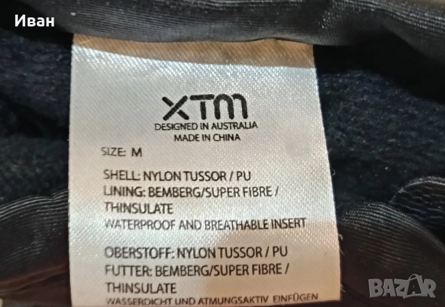 XTM , НОВИ оригинални ски/сноуборд ръкавици, снимка 4 - Спортна екипировка - 52682765