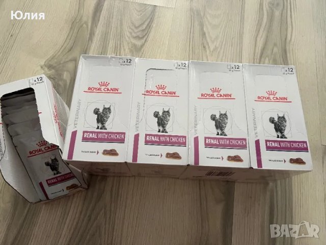 Royal Canin Renal for cats chicken/ с пиле/ с курицой 