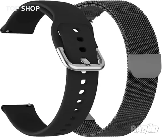 Смарт часовник OPTA с две кайшки, снимка 7 - Смарт часовници - 49217166