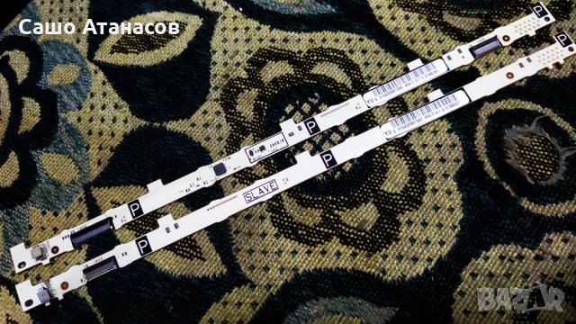 PHILIPS 42PFL5008T/12 със счупена матрица ,715G5778-P02-000-002S ,715G5713-M0E-000-005X ,6870C-0451A, снимка 14 - Части и Платки - 32253235