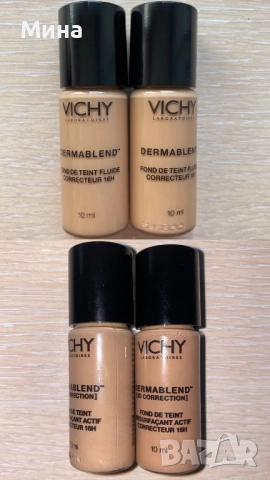 Фон дьо тени и козметика Vichy, снимка 5 - Козметика за лице - 33239403