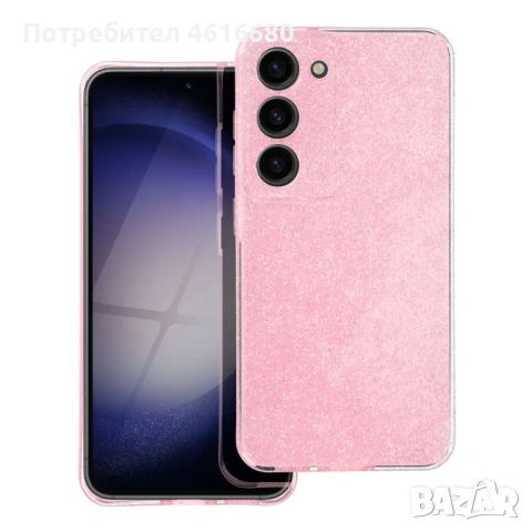 Силикон за Samsung A37, A57, S26, S26 Ultra, S26+, Redmi Note 15 Pro plus 5G, Redmi Note 15 Pro 5G, снимка 6 - Калъфи, кейсове - 53444670