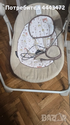 бебешка люлка