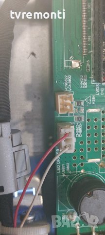 лед диоди от дисплей LQ315T3HC4U от телевизор Blaupunkt модел BLA-32/138O-GB-11B4-EGBQU-EU, снимка 2 - Части и Платки - 37695858