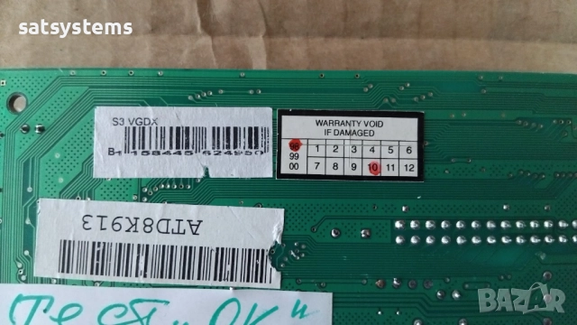 Видео карта S3 Virge/DX S3 VGDX 2MB PCI, снимка 11 - Видеокарти - 37254142