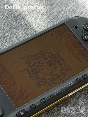 PSP 3000 Monster Hunter Portable 3rd Edition Japan, снимка 5 - PlayStation конзоли - 52799688