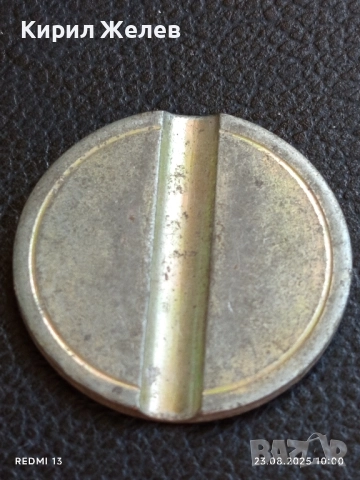 Три жетона токен за аркадни игри, билярд други за КОЛЕКЦИЯ ДЕКОРАЦИЯ 34211, снимка 2 - Колекции - 51461441